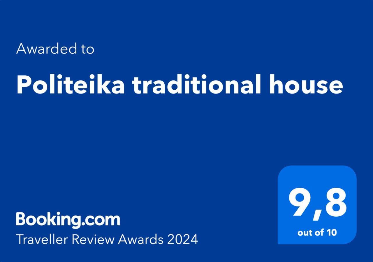 Politeika Traditional House Тірос Екстер'єр фото
